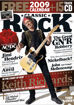 Нажми на картинку, чтобы увидеть большое изображение