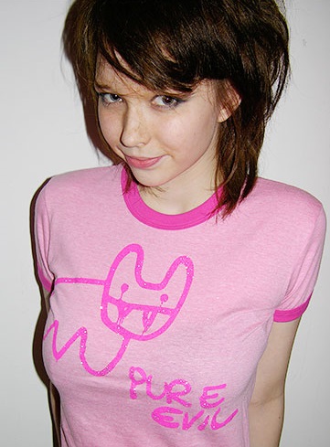 Екатерина Иванова