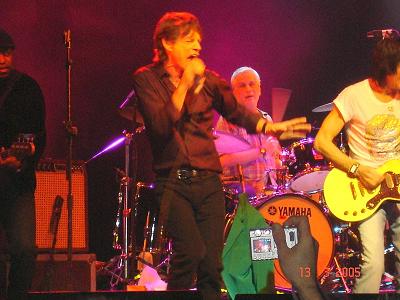 Концерт 13 марта