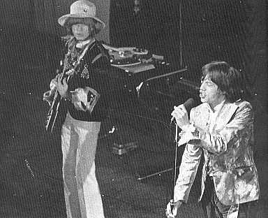 Европейский концерт 1967