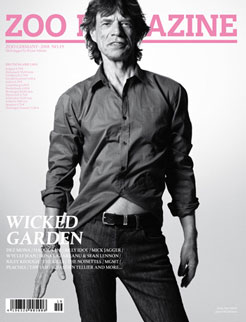 Нажми на картинку, чтобы увидеть большое изображение